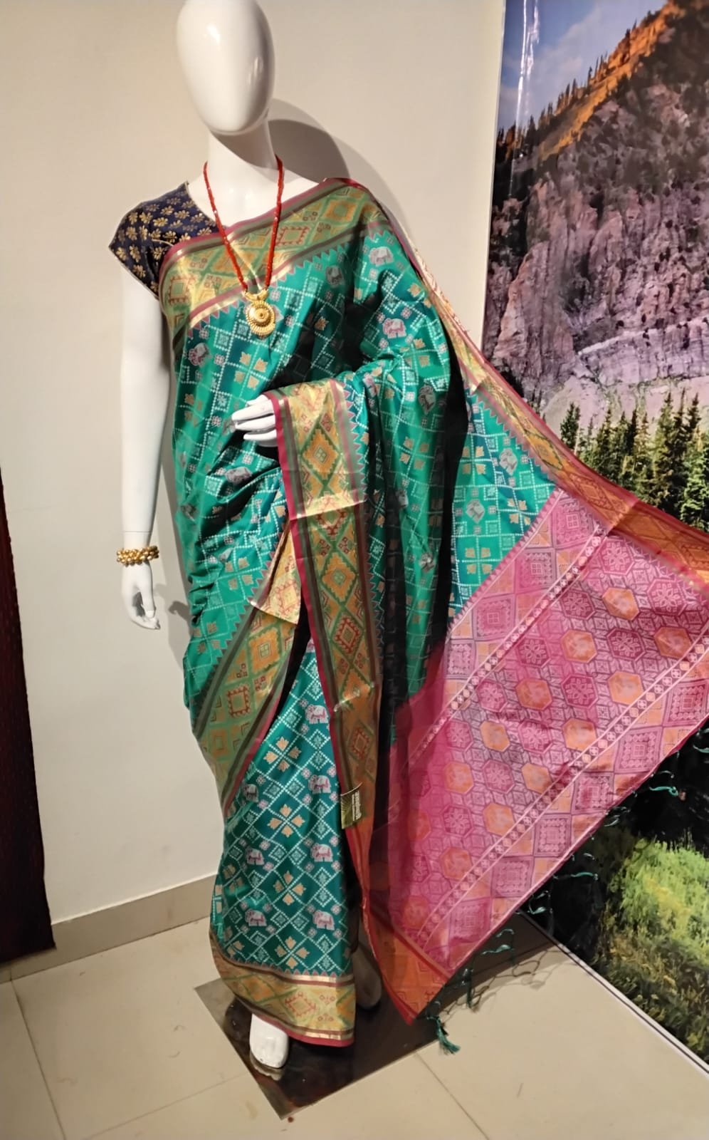 Uttranchali